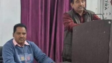 Photo of भारत के 75वें संविधान दिवस पर गोष्ठी