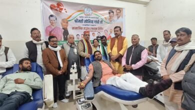 Photo of सोनिया गांधी की 79 वीं जन्मदिन पर कार्यकर्ताओ ने किया रक्तदान 