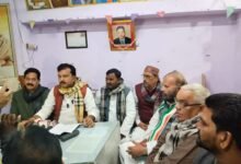 Photo of गुजराती कम्पनी के विरुद्ध 18 दिसंबर को कांग्रेस करेगी यूपी विधानसभा का घेराव