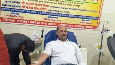 Photo of 75वे स्थापना दिवस पर दवा विक्रेताओ ने किया रक्त दान