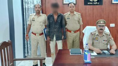 Photo of थाना कोतवाली पुलिस ने नाबालिग लडकी को बहला फुसलाकर भगा ले जाने तथा शारीरीक सम्बन्ध बनाने वाले एक अभियुक्त को किया गिरफ्तार ।*