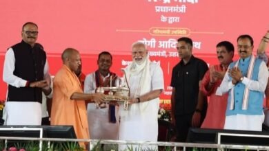 Photo of सीएम योगी की मौजूदगी में लाभान्वित हुए यूपी के 2.29 करोड़ से अधिक किसान