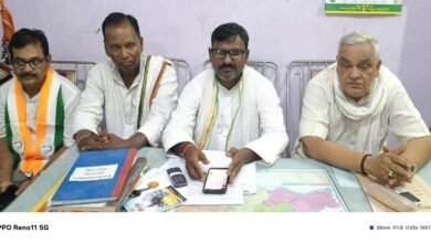 Photo of **जिले की विभिन्न समस्याओं को लेकर के कांग्रेस ने किया धरना प्रदर्शन, दिया तहसीलदार मजिस्ट्रेट को ज्ञापन* *