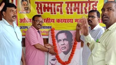 Photo of स्वतंत्रता संग्राम सेनानी एवं पद्मश्री फिराक गोरखपुरी की जयंती मनाई कायस्थ महासभा सभा ने*।