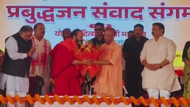 Photo of *गाजीपुर में बोले सीएम योगी आद‍ित्‍यनाथ: ‘उत्‍तर प्रदेश बनेगा व‍िकस‍ित राज्‍य’