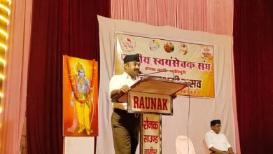 Photo of अंग्रेजो ने हिन्दू राष्ट्र को नेपाल, भुटान, तिब्बत, श्रीलंका, वर्मा को भारत से अलग कर कमजोर किया- प्रान्त प्रचारक**चंद्र कुमार तिवारी