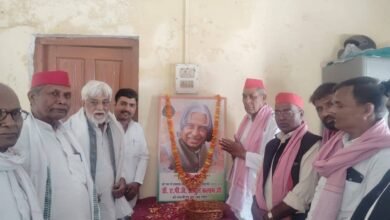 Photo of *समाजवादी पार्टी ने पूर्व राष्ट्रपति डॉ एपीजे अब्दुल कलाम की जयंती पर की विचार गोष्ठी**