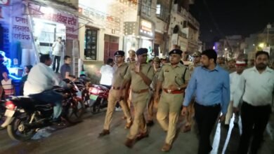 Photo of आगामी त्यौहारो में सुरक्षा एवं कानून व्यवस्था को लेकर डीएम एसपी ने किया राजकीय पैदल रूट मार्च