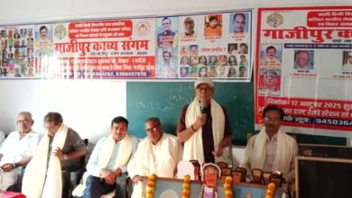 Photo of हिन्दी को फूलों सा व्यवहार चाहिए, हिन्दी तुमको प्यार चाहिए* – *हिन्दी साहित्य शिरोमणि – गजानंद शर्मा*