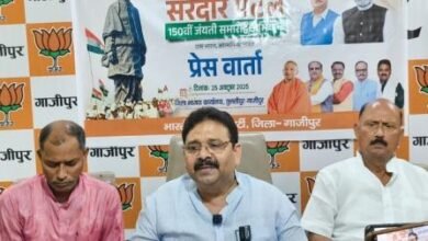 Photo of *सरदार बल्लभ भाई पटेल की150वीं जयंती पर बोले बोलेप्रभारी मंत्री रविंद्र जायसवाल *****सरदार* *बल्लभ भाई पटेल के राष्ट्र के* *प्रति योगदान समूहिक संकल्प* *का प्रतीक  है पदयात्रा**