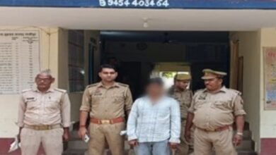 Photo of थाना सुहवल पुलिस ने धारा 137(2) बीएनएस से सम्बन्धित वांछित 1 अभियुक्त को किया गिरफ्तार ।*