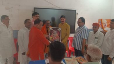 Photo of भाजपा विधानसभा जखनिया की बैठक में 31अक्टूबर को रन फॉर यूनिटी हेतु आठ किलोमीटर पदयात्रा का प्रारूप तैयार।*