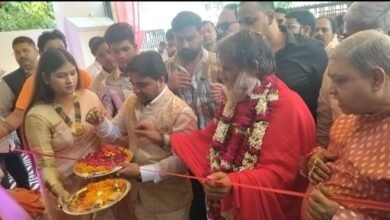 Photo of नवीनतम होटल प्रिंस डायमंड का नारद महाराज ने किया उद्घाटन*।