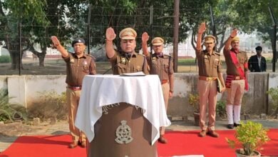 Photo of संविधान दिवस पर पुलिस अधीक्षक ने पुलिस जनो को दिलाई राष्ट्रीय एकता अखंडता की शपथ**