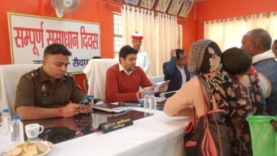 Photo of *डीएम एसपी की उपस्थिति में समस्याओं के त्वरित निस्तारण हेतु तहसील सैदपुर में संपूर्ण समाधान दिवस* संपन्न*