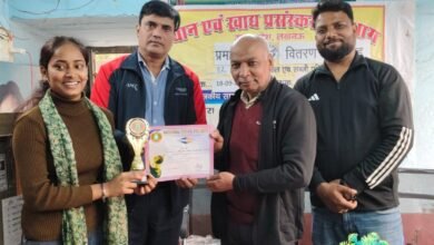 Photo of *युवा प्रतिभा का सम्मान*