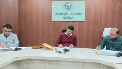 Photo of गाजीपुर: विद्युत विभाग के अधीक्षण अभियंता और चार अधिशासी अभियंताओ को डीएम ने जारी किया कारण बताओ नोटिस*