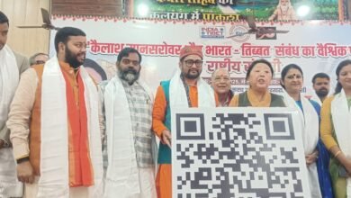 Photo of कैलाश मानसरोवर की मुक्ति और तिब्बत की स्वतंत्रता को लेकर मंथन।*