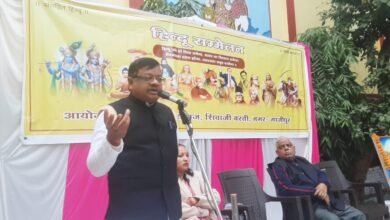 Photo of राष्ट्रीय सम्मेलन एवं जीवन रक्षक सम्मान समारोह का आयोजन*