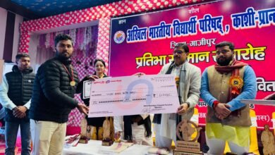 Photo of युवा शक्ति ही राष्ट्र का प्राण तत्व हैं*