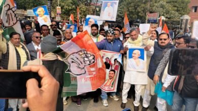 Photo of मनरेगा खत्म करने की साजिश के खिलाफ कांग्रेस का उग्र प्रदर्शन*