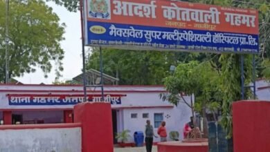 Photo of थाना गहमर क्षेत्र में 3 युवकों की हत्या में दो का शव तालब से बरामद एक की तलाश जारी, पुलिस उपमहानिरीक्षक, परिक्षेत्र, वाराणसी एवं पुलिस अधीक्षक ने किया निरीक्षण