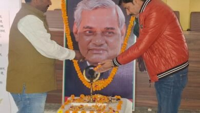 Photo of अटल बिहारी वाजपेयी ने राष्ट्रहित को सर्वोपरि – प्रमोद वर्मा**