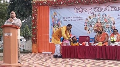 Photo of पंच प्रण के सिद्धान्त से ही मजबूत राष्ट्र का निर्माण – मनोज**