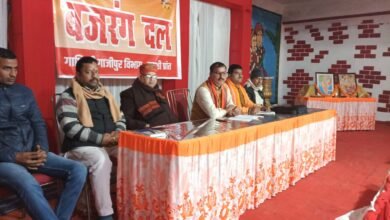 Photo of बजरंग दल के क्षेत्र संयोजक का प्रवास विभाग की बैठक हुई संपन्न*