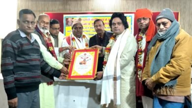 Photo of वरिष्ठ पत्रकार मुन्नू प्रसाद पाण्डेय की पुण्यतिथि पर पराड़कर भवन में आयोजित सभा में ,पत्रकारों ने दी भावभीनी श्रद्धांजलि*
