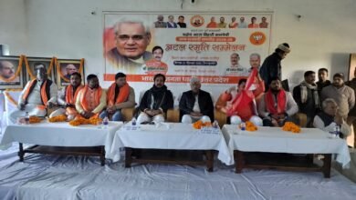 Photo of अटल जी कि सत्ता पक्ष के साथ विपक्ष की भी स्वीकारिता थी -अनिल राजभर*