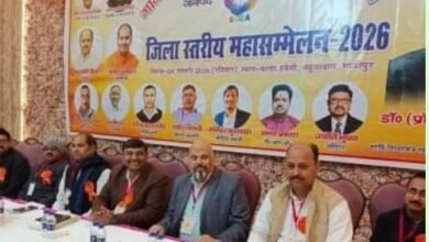 Photo of गाजीपुर केमिस्ट एंड ड्रगिस्ट एसोसिएशन (GCDA) का भव्य “सभा महासम्मेलन 2026” संपन*