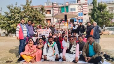 Photo of गाजीपुर में मनरेगा बचाओ आंदोलन के तहत कांग्रेस का एक दिवसीय उपवास, भाजपा पर गांधी विचारधारा के विरोध का आरोप*