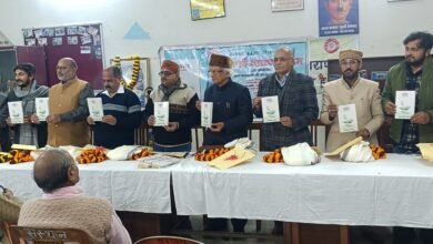 Photo of पद्मोद एक साहित्यिक अनुभव – डॉ. शिव प्रकाश साहित्य द्वारा रचित पुस्तक का विमोचन एवं अखिल भारतीय काशी काव्य संगम संपन्न*