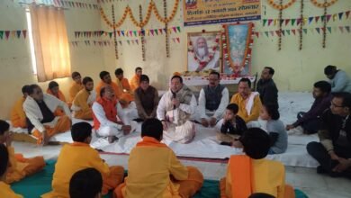 Photo of ज्ञान युग दिवस के रूप मे मनाया गया।महर्षि महेश योगी का 109 वा जन्मोत्सव*