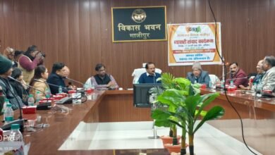Photo of *मुख्य विकास अधिकारी की अध्यक्षता में विकास भवन में व्यापारी संवाद कार्यक्रम संपन्न।