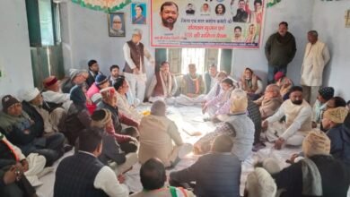 Photo of मनरेगा बचाओ संग्राम और एमएलसी चुनाव को लेकर कांग्रेस ने कसी कमर*