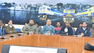 Photo of बरेका में “सूचना का अधिकार अधिनियम–2005” विषय पर कार्यशाला का आयोजन*