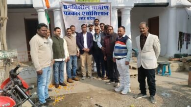 Photo of गाजीपुर प्रेस क्लब में धूमधाम से मनाया गया 77वां गणतंत्र दिवस*