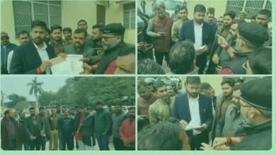 Photo of यूजीसी कानून के खिलाफ जिले में सवर्ण जातियों का विरोध प्रदर्शन*  *प्रदर्शन के दौरान सरकार के खिलाफ जमकर लगाए नारे*  *कई सवर्ण दलों ने किया इस विरोध प्रदर्शन का समर्थन*