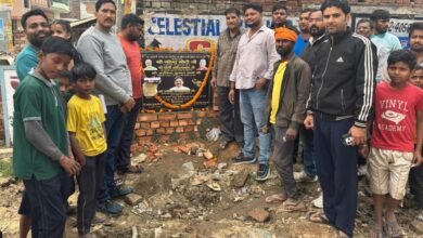 Photo of *राजीव नगर में मंत्री ने ऑनलाइन उद्घाटन , विकास कार्य का हुआ शुभारंभ*।