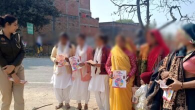 Photo of महिला सशक्ति कारण एवं जागरूकता हेतु मिशन शक्ति 05 अभियान चला।
