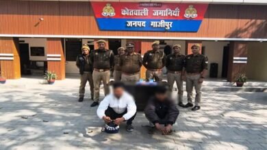 Photo of थाना जमानिया पुलिस ने बीएनएस में वांछित 02 अभियुक्तों को किया गिरफ्तार