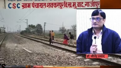 Photo of डॉ. जितेंद्र प्रसाद की पहल रंग लाई: शक्करपुर रेलवे अंडरपास को मिली NOC, सात गाँवों को मिली बड़ी राहत* **जनआवाज़ की ऐतिहासिक जीत, अब सुरक्षित होगा हजारों ग्रामीणों का आवागमन*