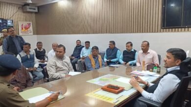 Photo of *जिलाधिकारी अविनाश कुमार की अध्यक्षता में एन कार्ड कि जनपद स्तरीय समिति की बैठक संपन्न**