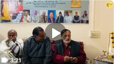 Photo of छोटे-छोटे पुरवों की गाॅंव ज़िन्दगी*। *_हिमांशुजी* *रेवती पुर में हिमांशु जी के एकल गीत काव्य संध्या का आयोजन*