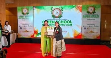 Photo of *सनबीम दिलदारनगर एवं गाजीपुर ग्रीन स्कूल एक्सीलेंस अवार्ड 2026 से सम्मानित*
