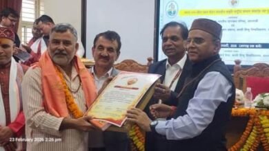 Photo of गाजीपुर: अखिल भारतीय सारस्वत सम्मान से नवाजे गए समग्र विकास इंडिया के राष्ट्रीय अध्यक्ष ब्रजभूषण दुबे*