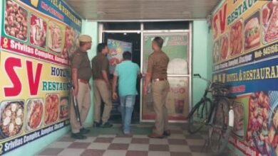 Photo of एस.वी. होटल एवं रेस्टोरेंट आमघाट गाजीपुर में प्रशासन का छापा, होटल सीज*
