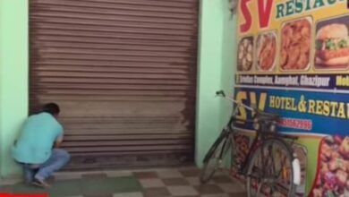 Photo of धन उगाही हेतुदेह व्यापार के धंधे में लिप्त, एस बी होटल एंड रेस्टोरेंट को सीज किया प्रशासन ने*